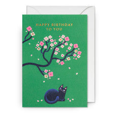 Carte Cat And Tree